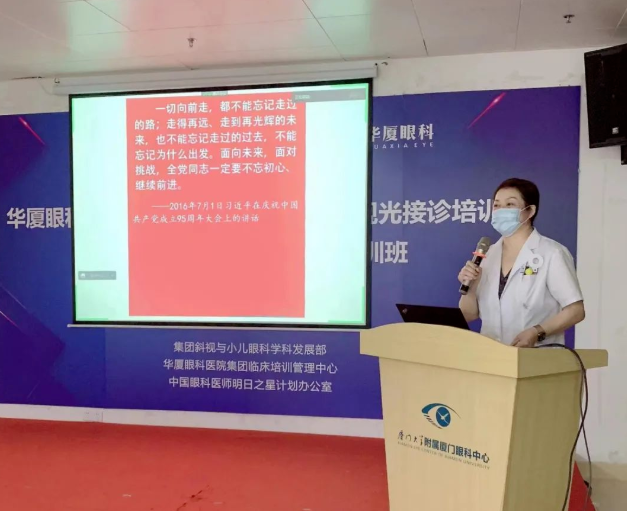 永远跟党走 建功新时代！8868体育官网入口广大党员认真学习贯彻党的二十大精神7.png