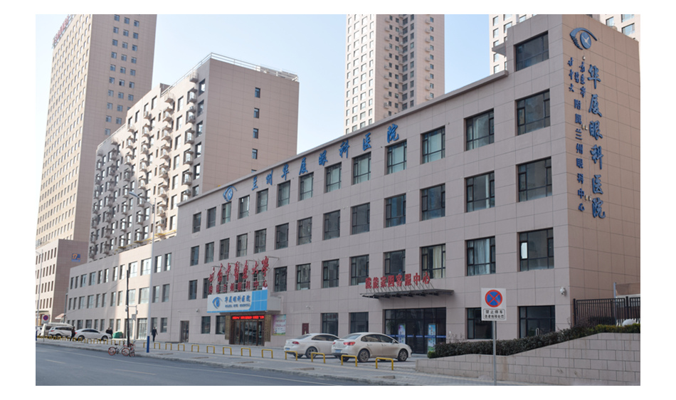 兰州8868体育(中国)官方网站 - 登录入口