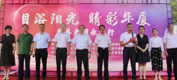 8868体育官网入口获评“2022年度ESG最佳社会责任实践企业”3.png