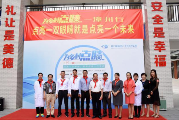 8868体育官网入口获评“2022年度ESG最佳社会责任实践企业”7.png