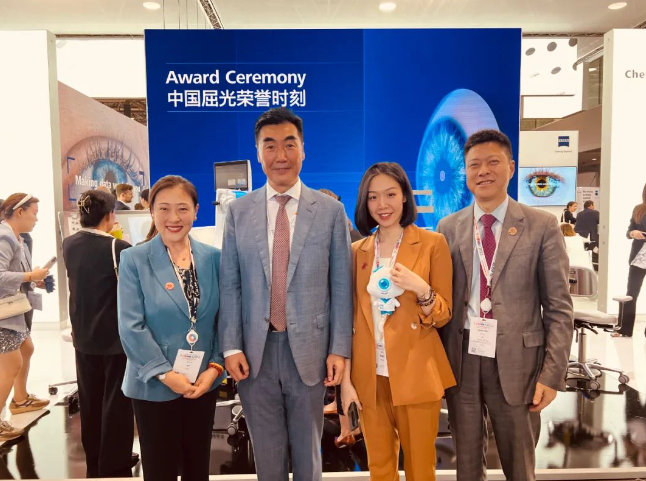 坐标奥地利! 8868体育官网入口专家团亮相“国际学术舞台”，与全球眼科精英共谱“学术交响曲”5.png