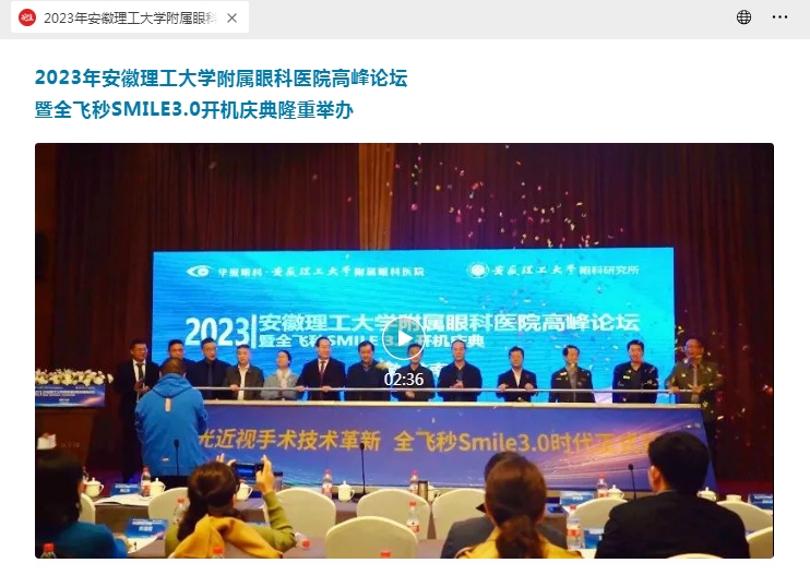 8868体育官网入口.png