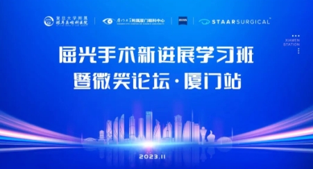 8868体育官网入口.png