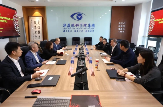 医疗器械流通头部企业华瑭大昌CEO到访8868体育官网入口，共谋眼科高质量发展新机遇!5.png