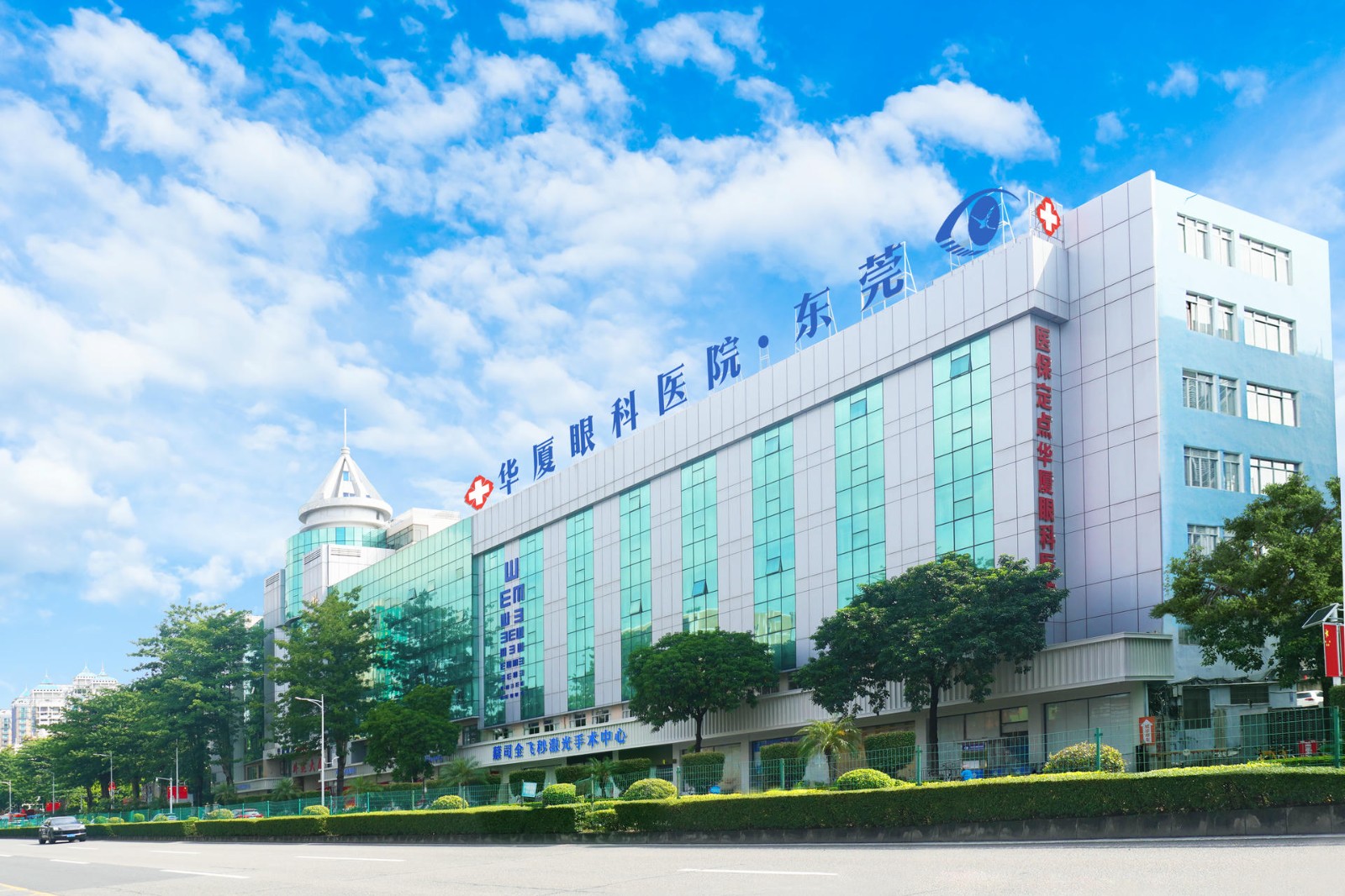 东莞8868体育(中国)官方网站 - 登录入口