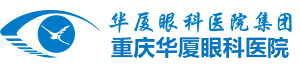 重庆8868体育官网入口