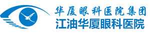 江油8868体育官网入口