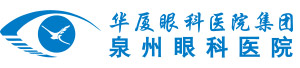 泉州8868体育官网入口