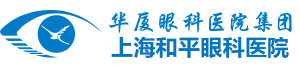 上海8868体育官网入口