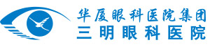 三明8868体育官网入口