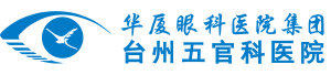 台州8868体育官网入口