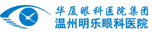温州8868体育官网入口