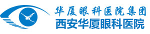 西安8868体育官网入口