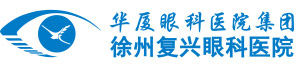 徐州8868体育官网入口