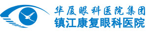 镇江8868体育官网入口